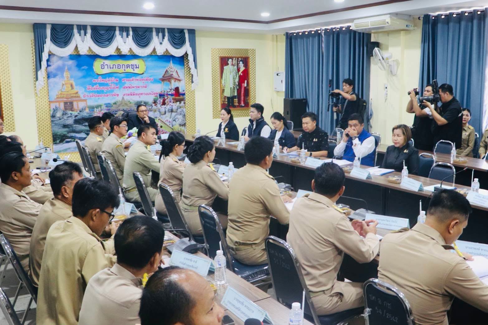 title - ส.ป.ก.ยโสธร ร่วมต้อนรับและรับมอบนโยบายและแนวทางการพัฒนาพื้นที่ตามนโยบายรัฐบาลและกระทรวงมหาดไทย จากรัฐมนตรีช่วยว่าการกระทรวงมหาดไทย (นายพลพีร์ สุวรรณฉวี)